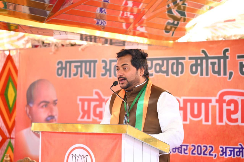 Javved Qureshi , national politician, youth leader BJP
